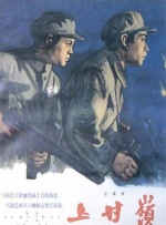 日本色免费
